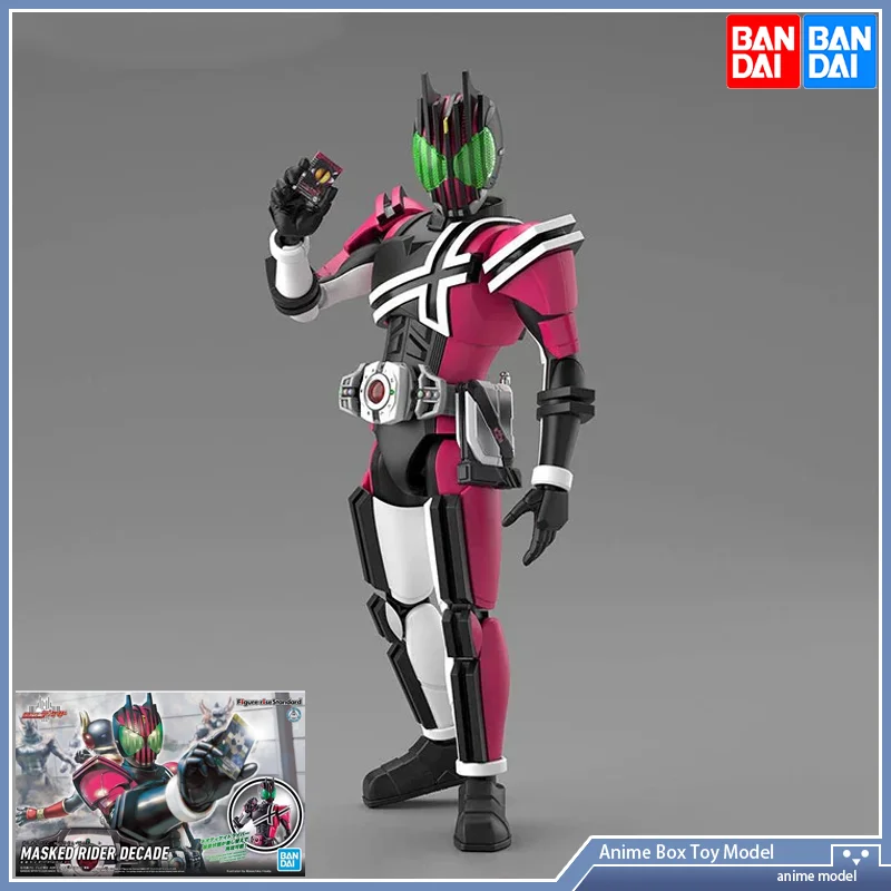 Kamen Ride Bandair FRS MASKED  - Model Kit Kamen Rider のレビューと価格