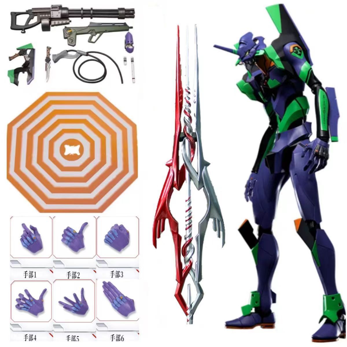 Bandai Anime EVA Evangelion-01 - Model Kit Eva 00 のレビューと価格