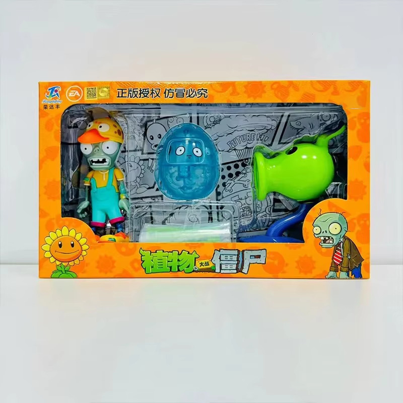 New Plants Vs. Zombies 2 Peash - Model Kit Zombie のレビューと価格