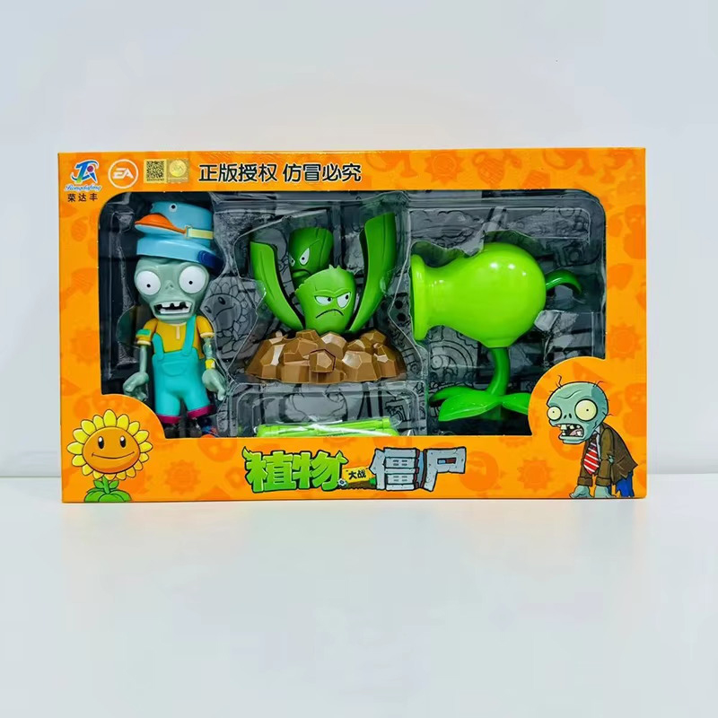 New Plants Vs. Zombies 2 Peash - Model Kit Zombie のレビューと価格
