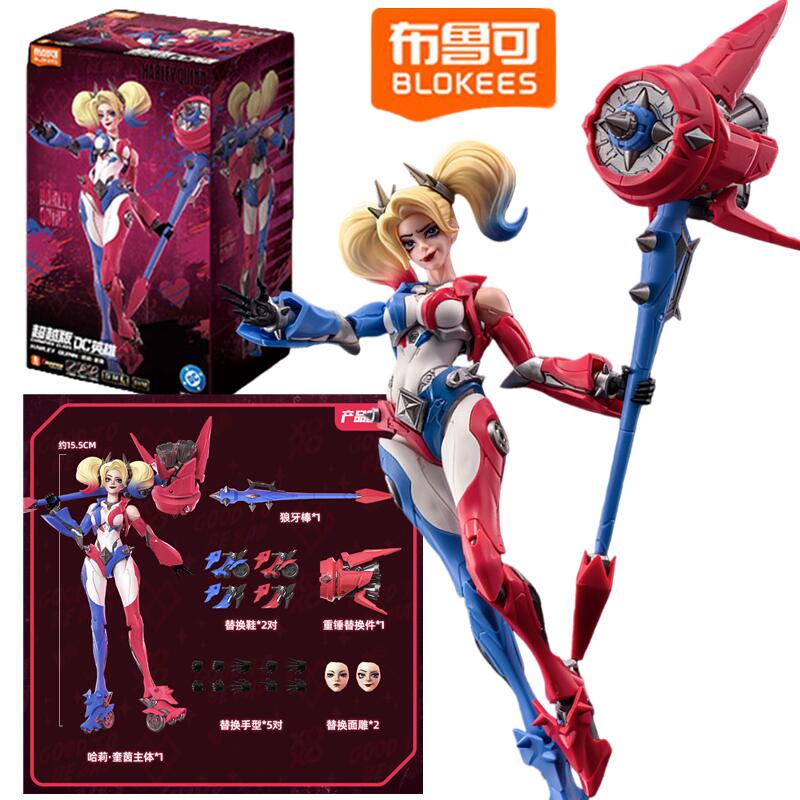 New Blokees DC Champion Class  - Model Kit Harley Quinn のレビューと価格