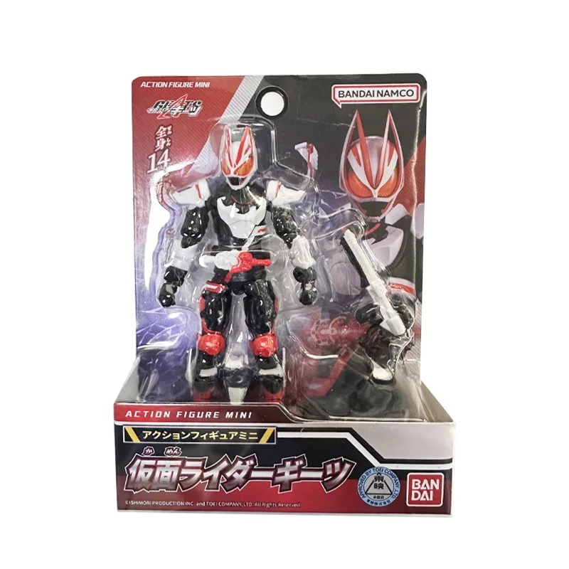 Bandai Kamen Rider Extreme Fox - Model Kit Kamen Rider のレビューと価格