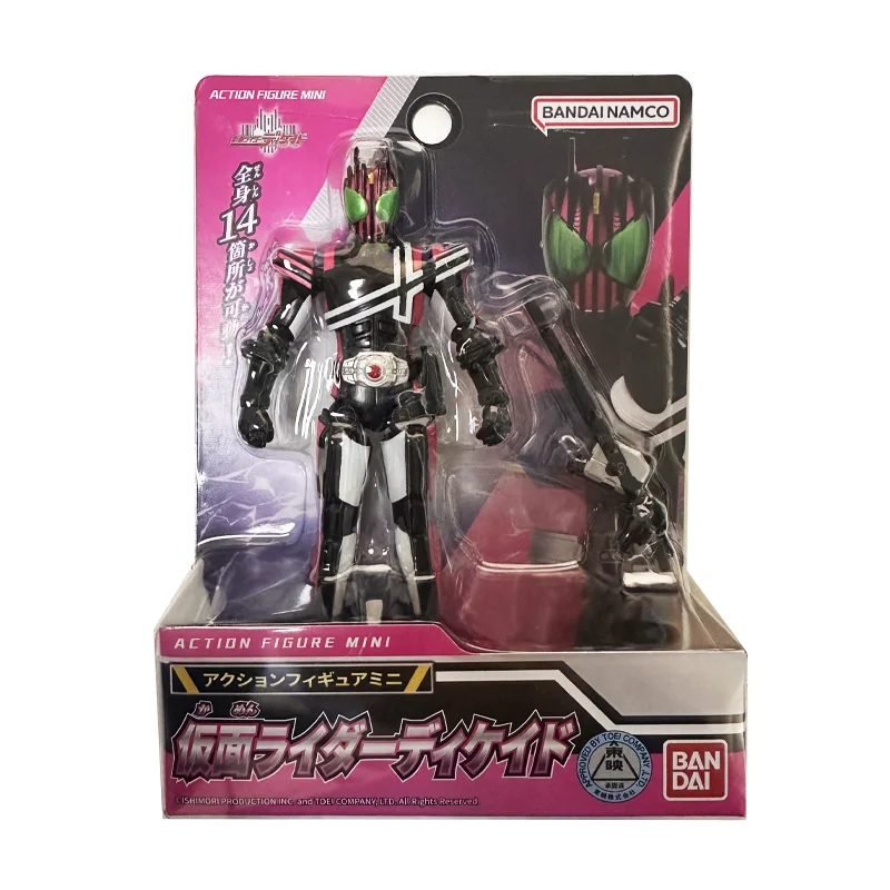 Bandai Kamen Rider Extreme Fox - Model Kit Kamen Rider のレビューと価格