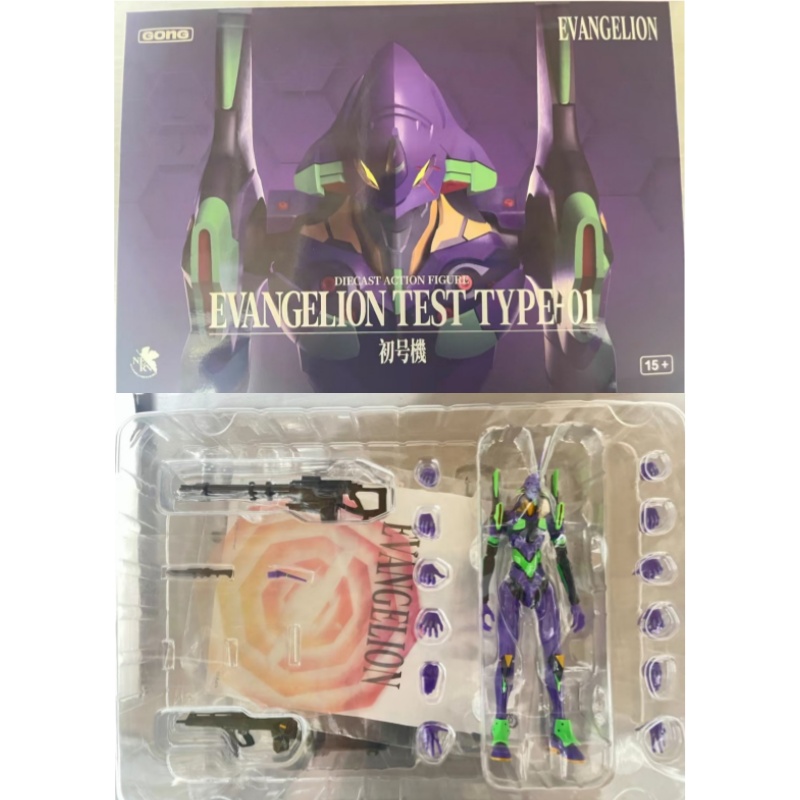 [Shipping Within 24 Hours] GON - Model Kit Eva 00 のレビューと価格