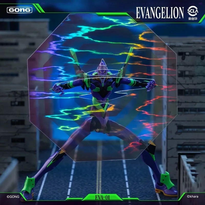 [Shipping Within 24 Hours] GON - Model Kit Eva 00 のレビューと価格