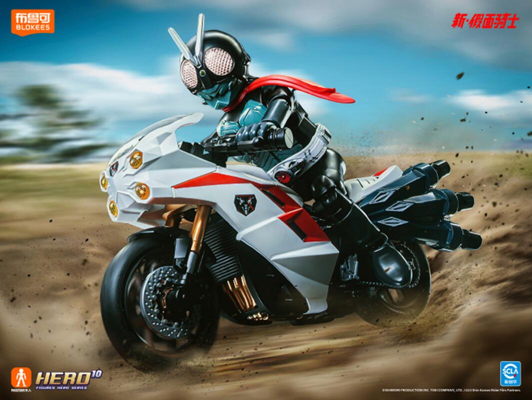Original BLOKEES Kamen Rider A - Model Kit Kamen Rider のレビューと価格