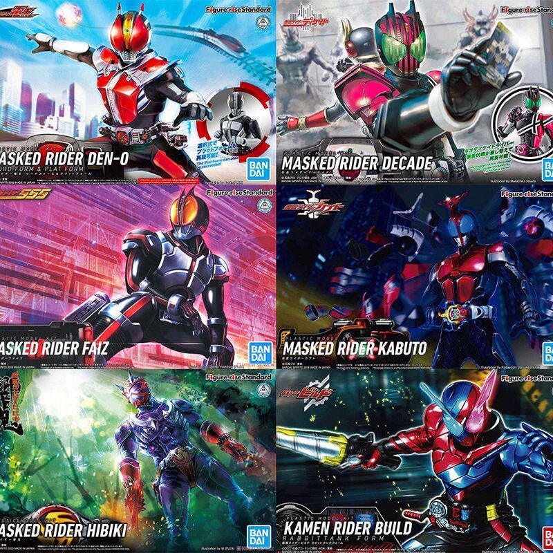Bandai Masked Rider Decade Dcd - Model Kit Kamen Rider のレビューと価格