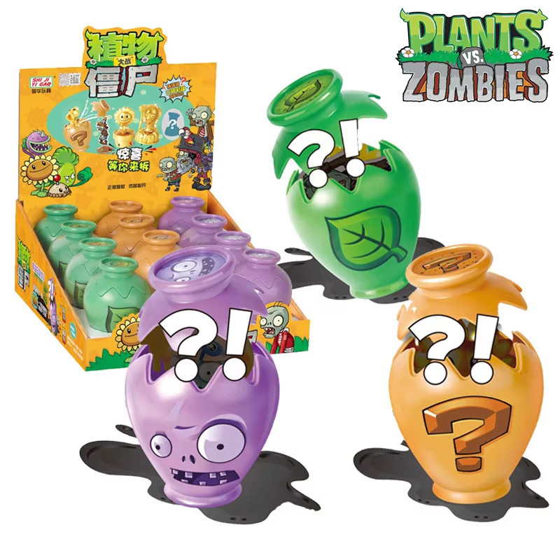 12pcs Plants VS Zombies 2 Croc - Model Kit Zombie のレビューと価格